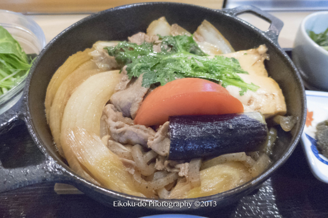 f:id:afromanjaro:20170105153007j:plain