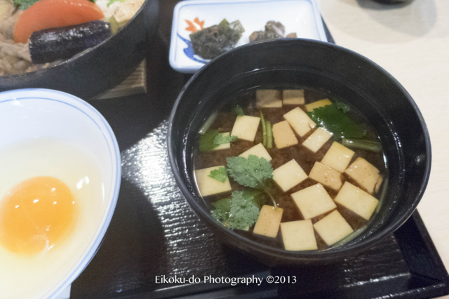 f:id:afromanjaro:20170105153008j:plain