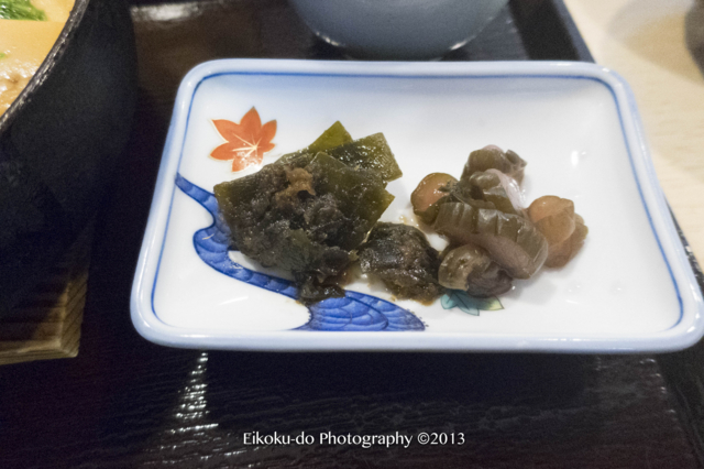 f:id:afromanjaro:20170105153010j:plain