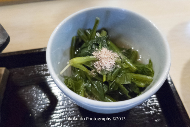 f:id:afromanjaro:20170105153011j:plain