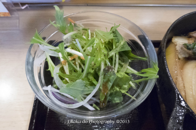 f:id:afromanjaro:20170105153012j:plain