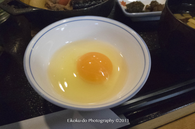 f:id:afromanjaro:20170105153015j:plain