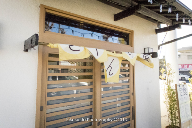 f:id:afromanjaro:20170105153021j:plain