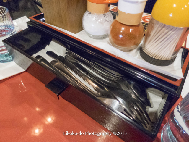 f:id:afromanjaro:20170111154925j:plain