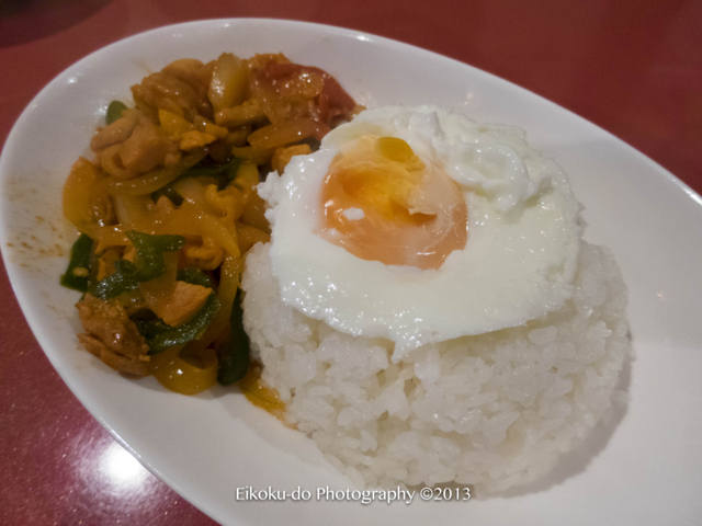 f:id:afromanjaro:20170111154927j:plain