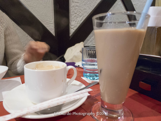 f:id:afromanjaro:20170111154930j:plain