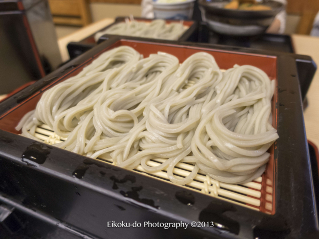 f:id:afromanjaro:20170213144702j:plain