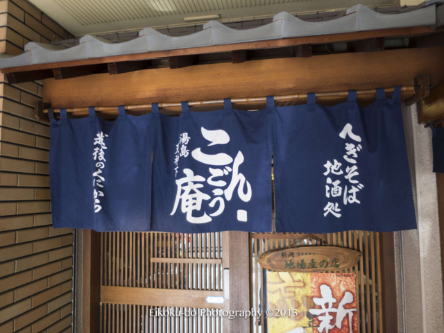 f:id:afromanjaro:20170213144706j:plain