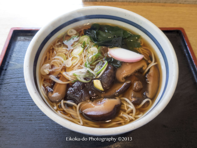 f:id:afromanjaro:20170222114406j:plain