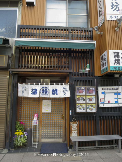 f:id:afromanjaro:20170316163336j:plain