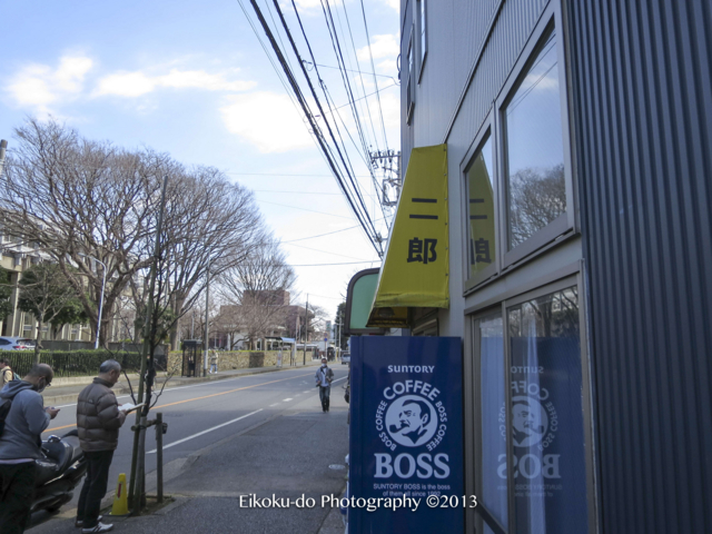 f:id:afromanjaro:20170322101924j:plain