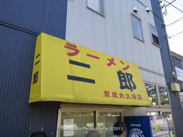 f:id:afromanjaro:20170322101925j:plain