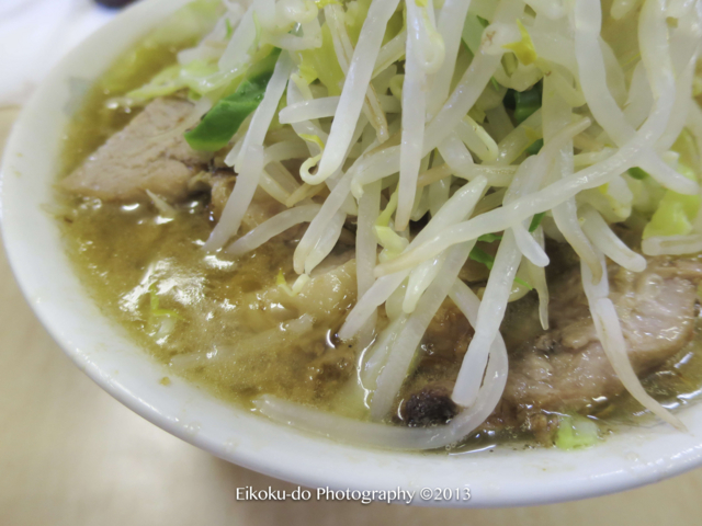 f:id:afromanjaro:20170323153744j:plain