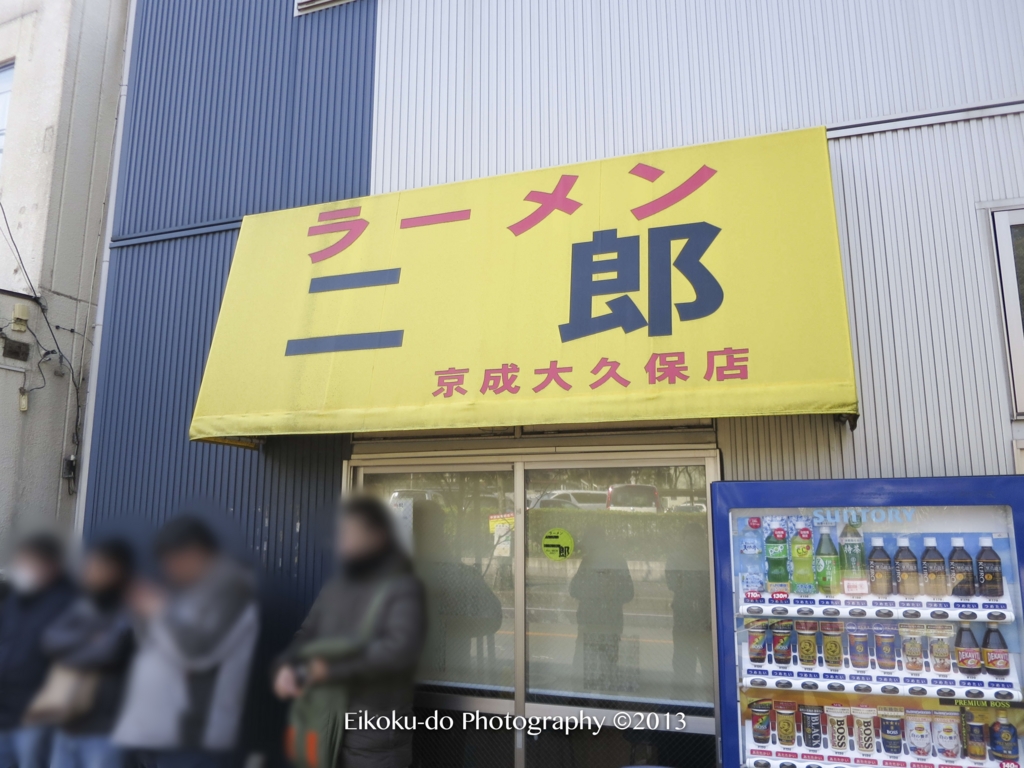 f:id:afromanjaro:20170328113122j:plain