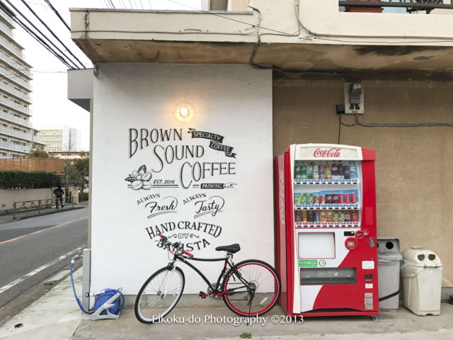 f:id:afromanjaro:20170417135200j:plain