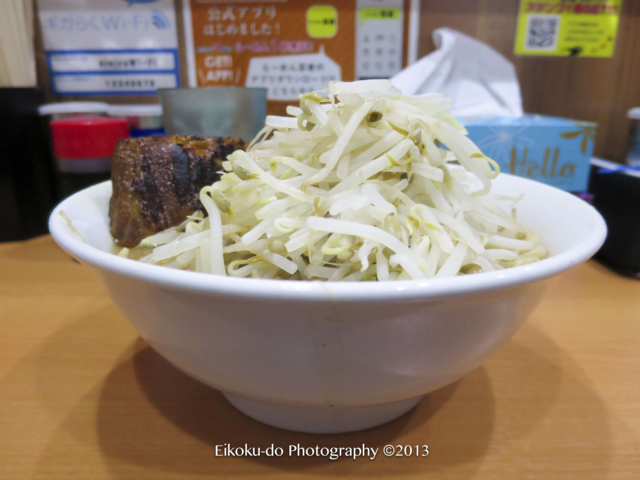 f:id:afromanjaro:20170507161027j:plain f:id:afromanjaro:20170507161027j:plain