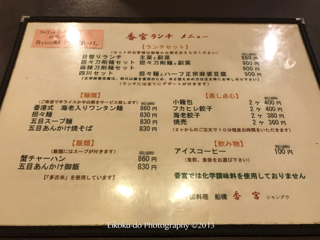 f:id:afromanjaro:20170508113406j:plain