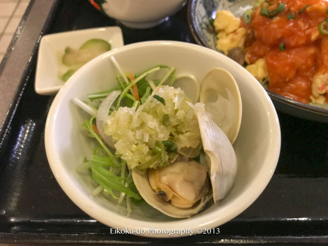 f:id:afromanjaro:20170508113410j:plain