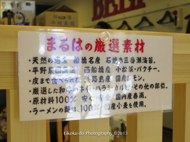 f:id:afromanjaro:20170509114754j:plain