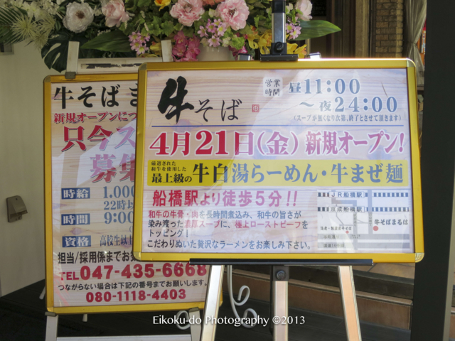 f:id:afromanjaro:20170509114814j:plain