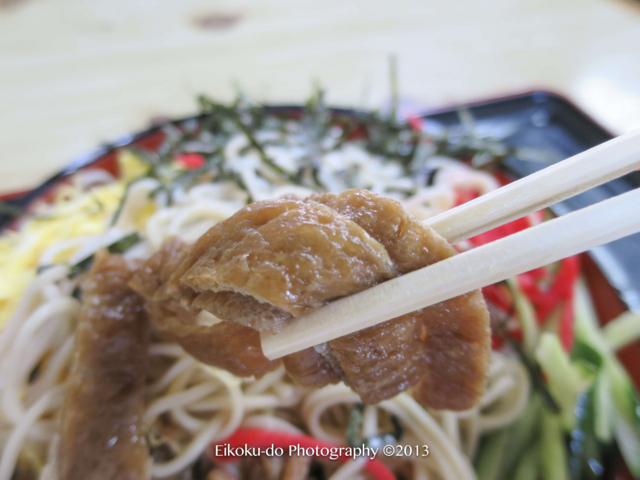 f:id:afromanjaro:20170515155805j:plain