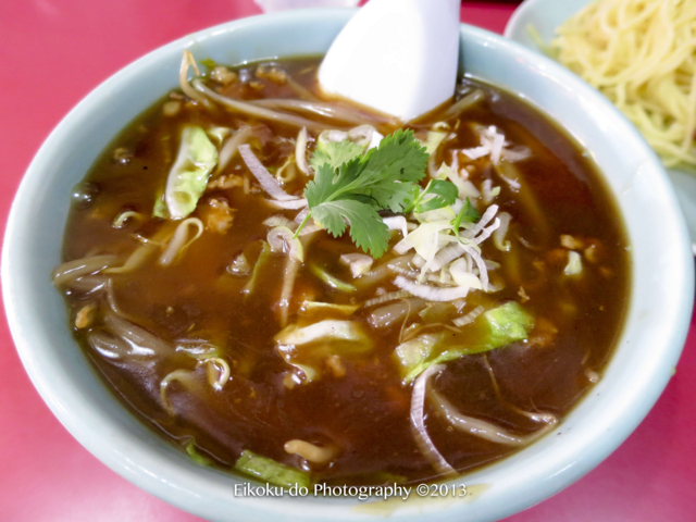 f:id:afromanjaro:20170529151705j:plain f:id:afromanjaro:20170529151705j:plain