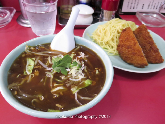 f:id:afromanjaro:20170529151713j:plain f:id:afromanjaro:20170529151713j:plain