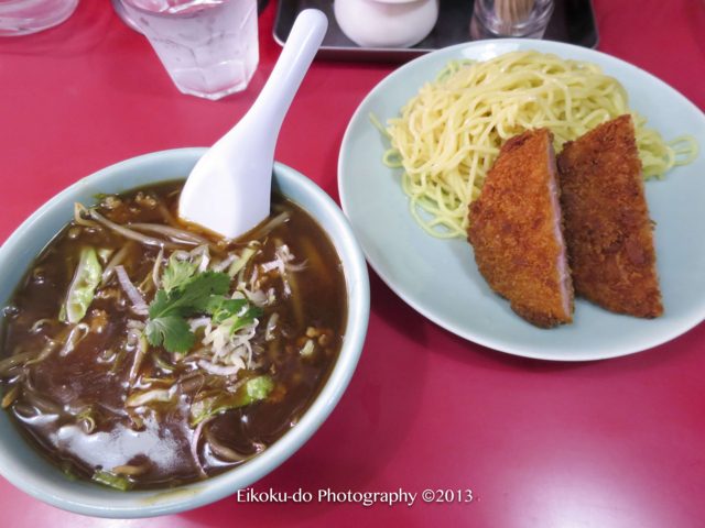 f:id:afromanjaro:20170529151721j:plain f:id:afromanjaro:20170529151721j:plain