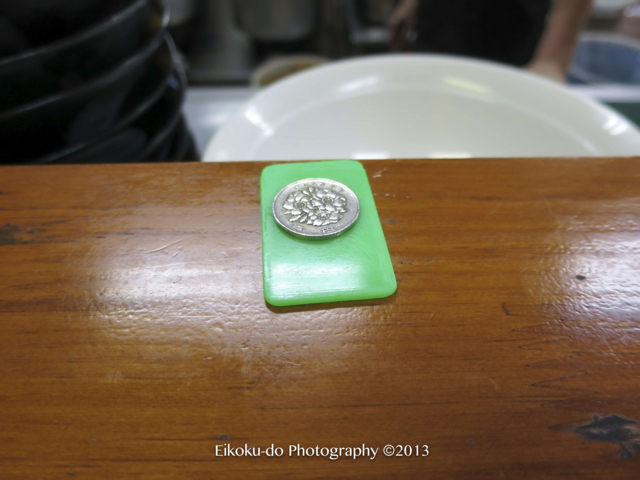 f:id:afromanjaro:20170601113338j:plain f:id:afromanjaro:20170601113338j:plain