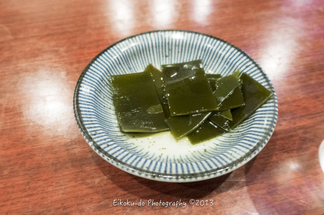 f:id:afromanjaro:20170710164958j:plain