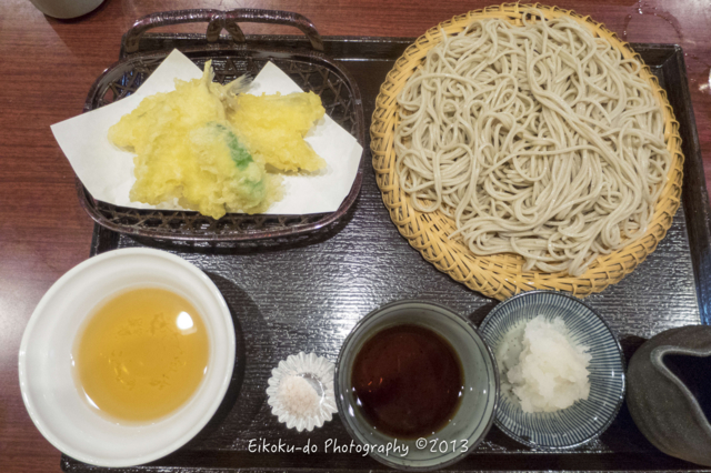 f:id:afromanjaro:20170710165145j:plain