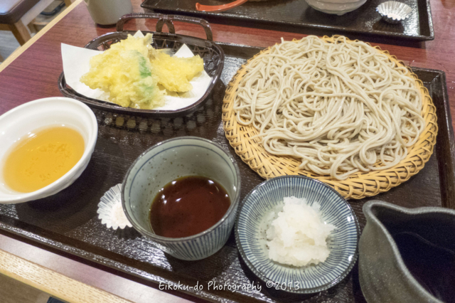 f:id:afromanjaro:20170710165324j:plain