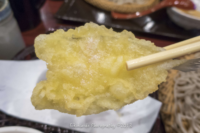 f:id:afromanjaro:20170710165509j:plain