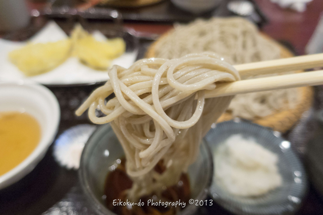 f:id:afromanjaro:20170710165545j:plain