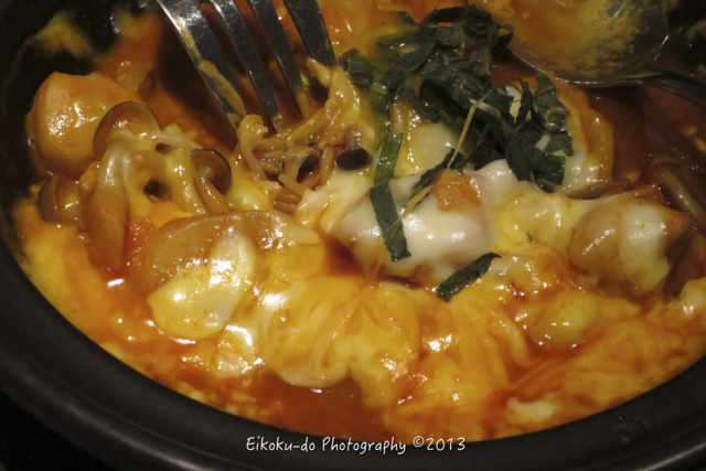 f:id:afromanjaro:20170714170005j:plain