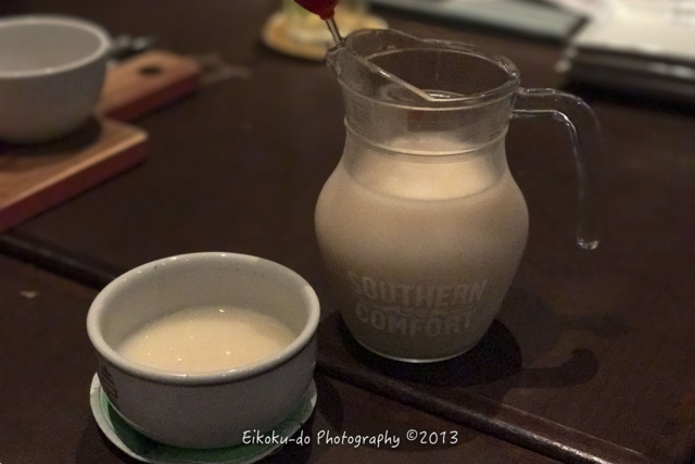 f:id:afromanjaro:20170714170014j:plain