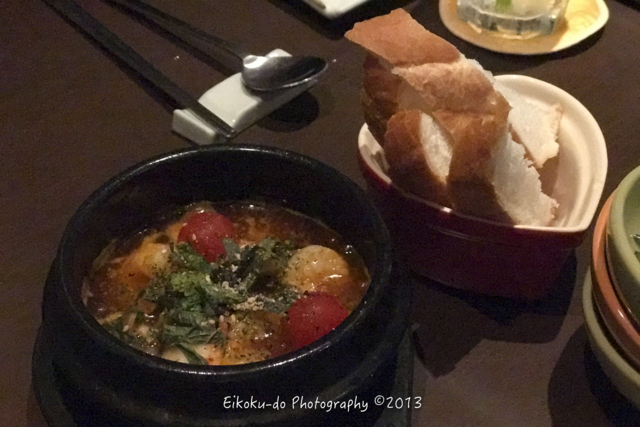 f:id:afromanjaro:20170714170017j:plain