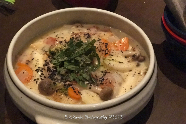 f:id:afromanjaro:20170714170019j:plain