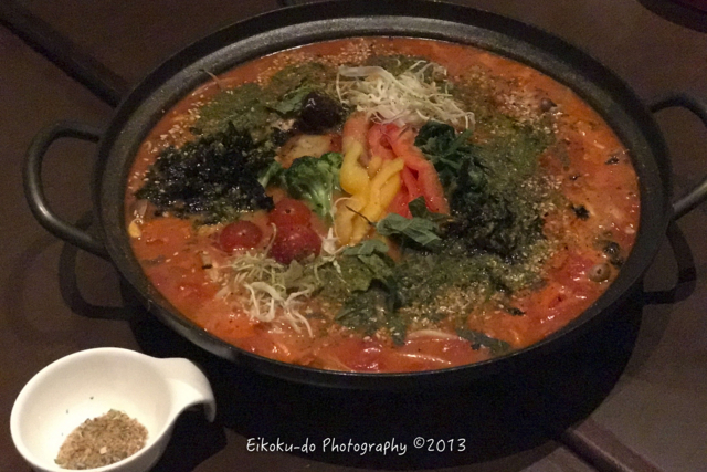 f:id:afromanjaro:20170714170021j:plain