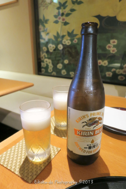 f:id:afromanjaro:20170829122211j:plain