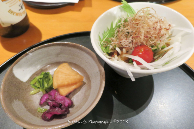 f:id:afromanjaro:20170829122224j:plain