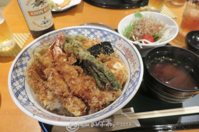 f:id:afromanjaro:20170829122412j:plain