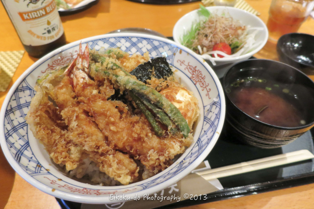 f:id:afromanjaro:20170829122428j:plain