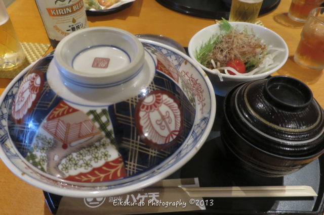 f:id:afromanjaro:20170829122513j:plain