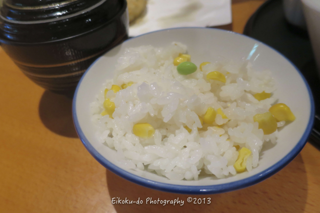 f:id:afromanjaro:20170829122708j:plain