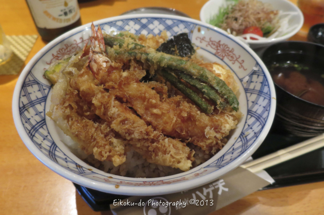 f:id:afromanjaro:20170829122737j:plain