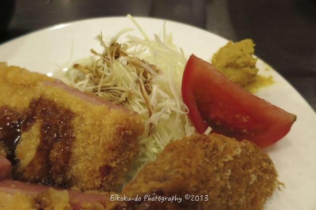 f:id:afromanjaro:20170922145910j:plain