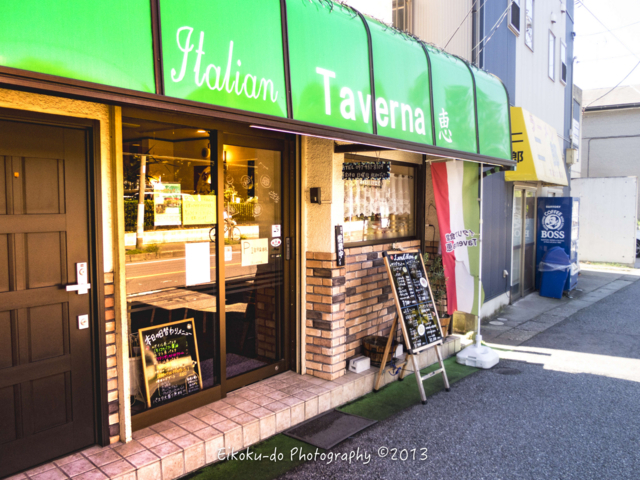 f:id:afromanjaro:20170928051246j:plain