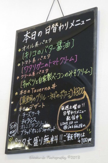 f:id:afromanjaro:20170928051252j:plain