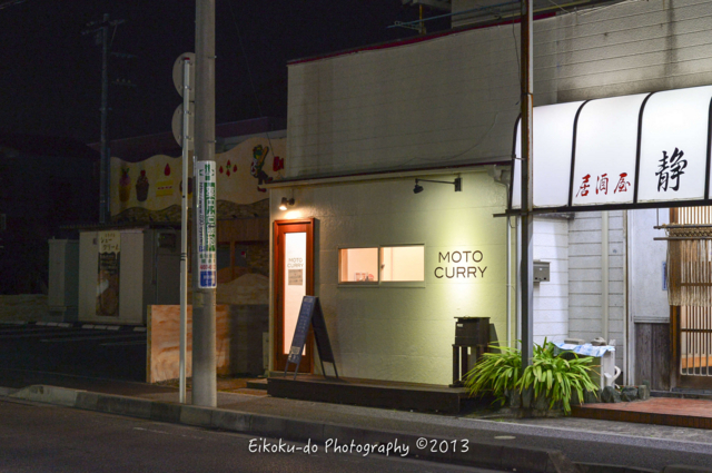 f:id:afromanjaro:20171010200552j:plain f:id:afromanjaro:20171010200552j:plain